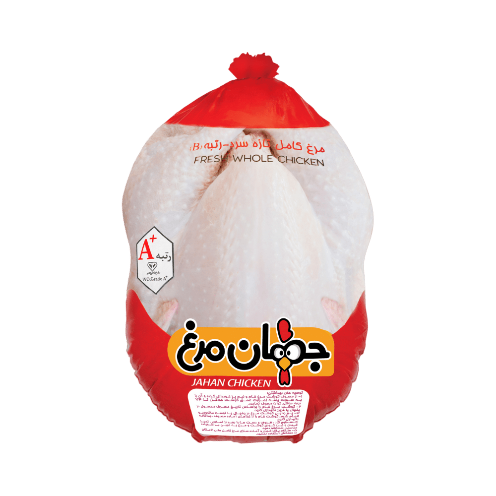 مرغ کامل رتبه B